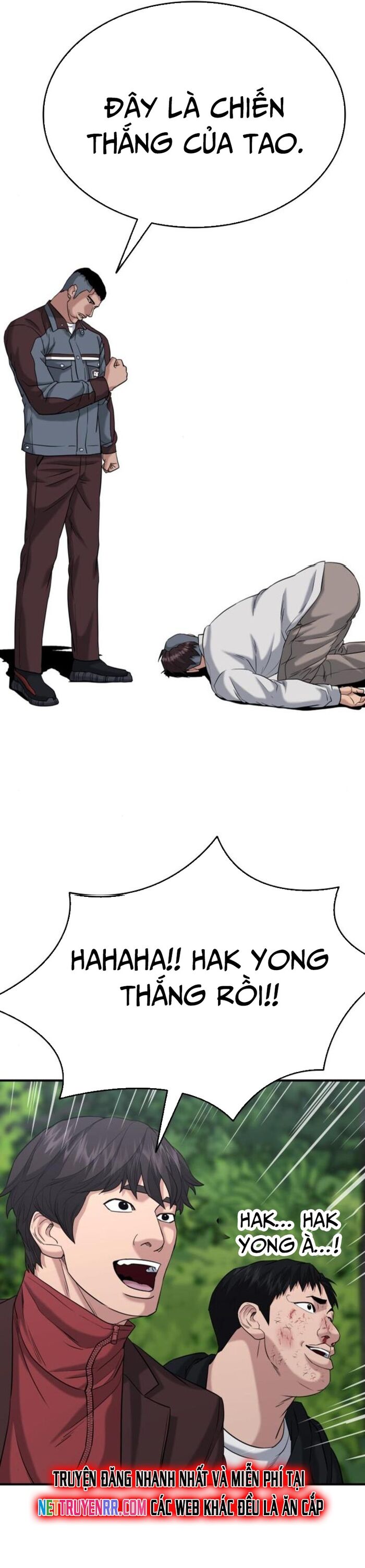 Minh Vương Chapter 25 - 16