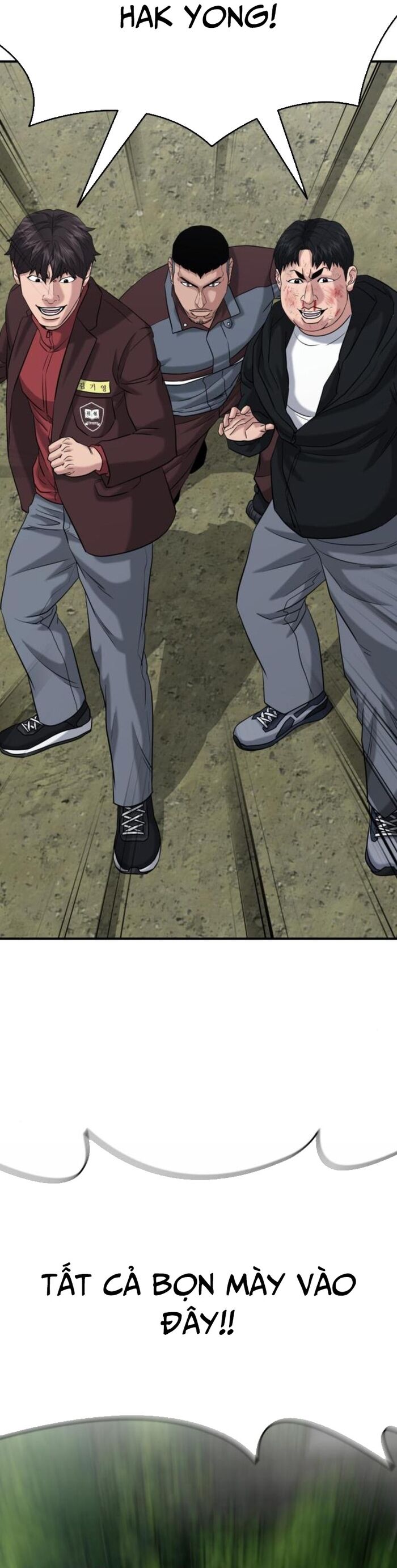 Minh Vương Chapter 25 - 21