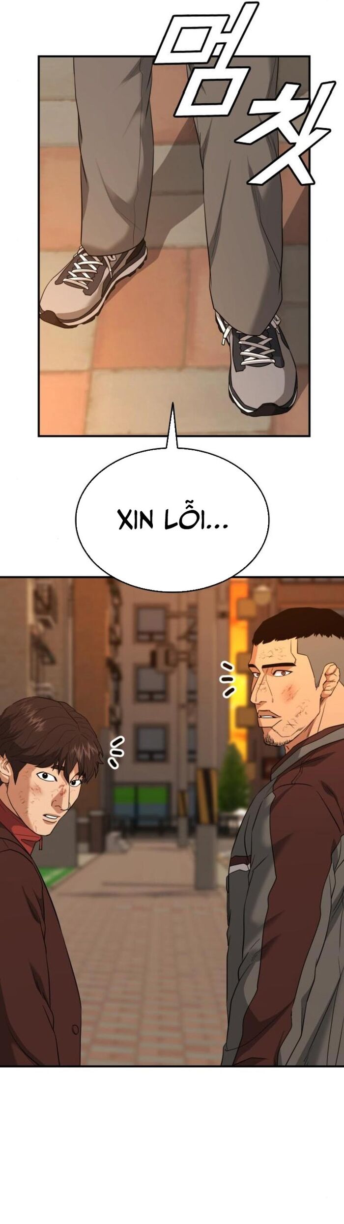 Minh Vương Chapter 25 - 25