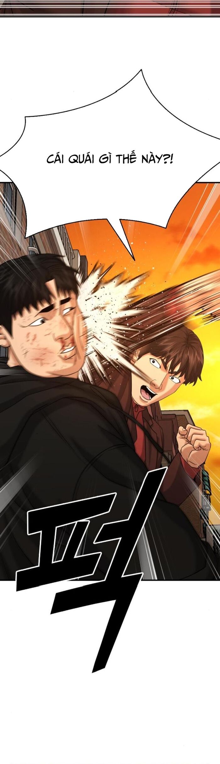 Minh Vương Chapter 25 - 30