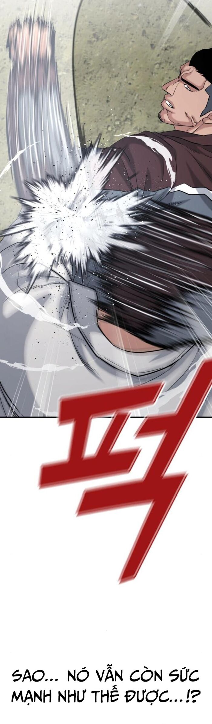 Minh Vương Chapter 25 - 4