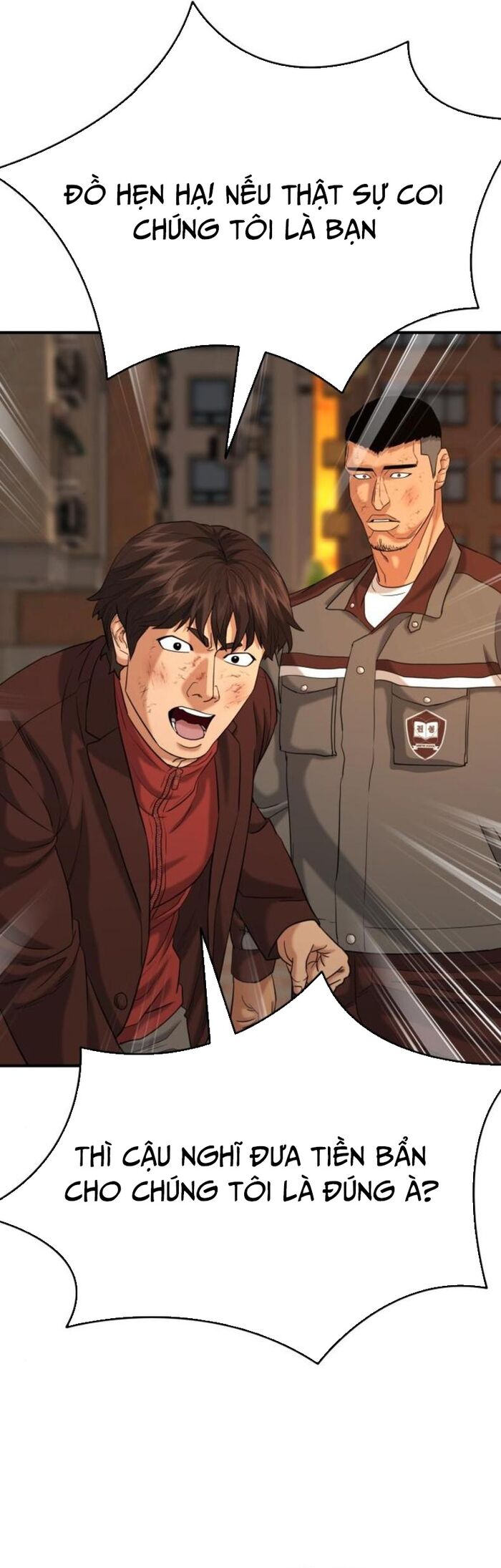 Minh Vương Chapter 25 - 32