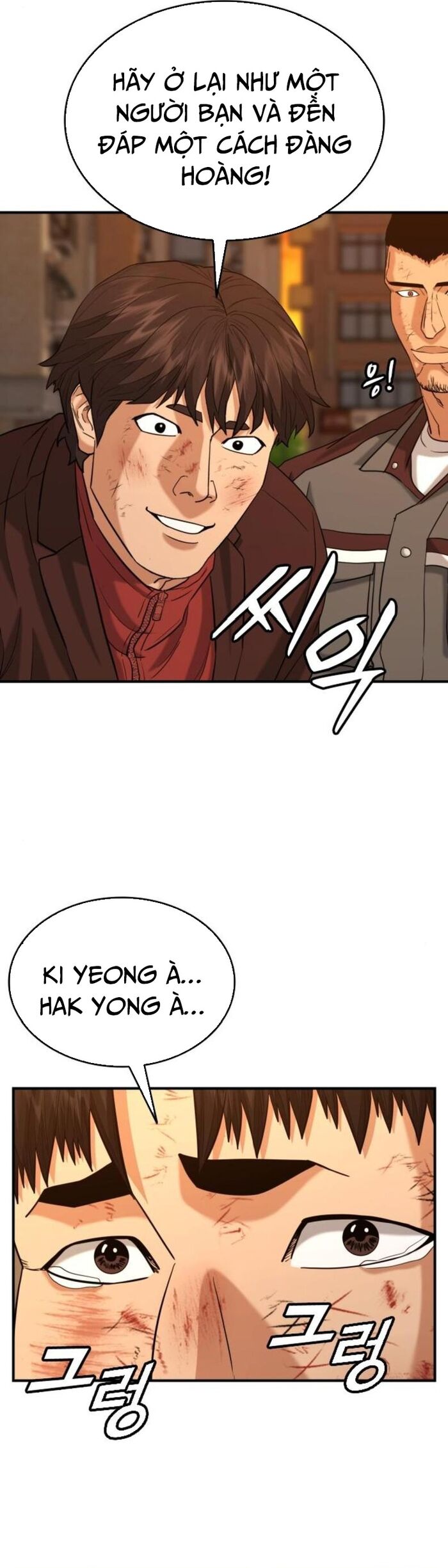 Minh Vương Chapter 25 - 34