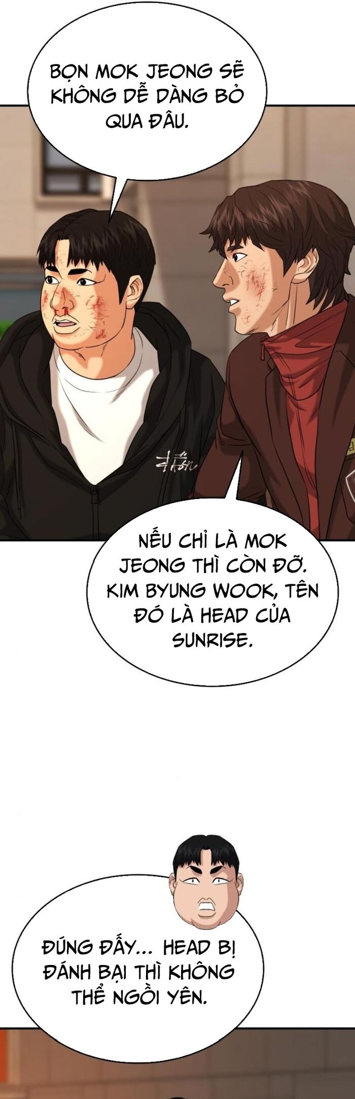 Minh Vương Chapter 25 - 36