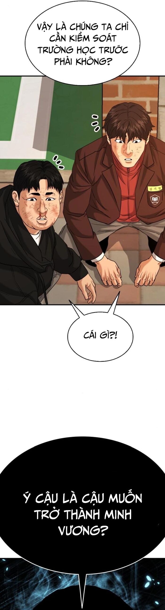 Minh Vương Chapter 25 - 39