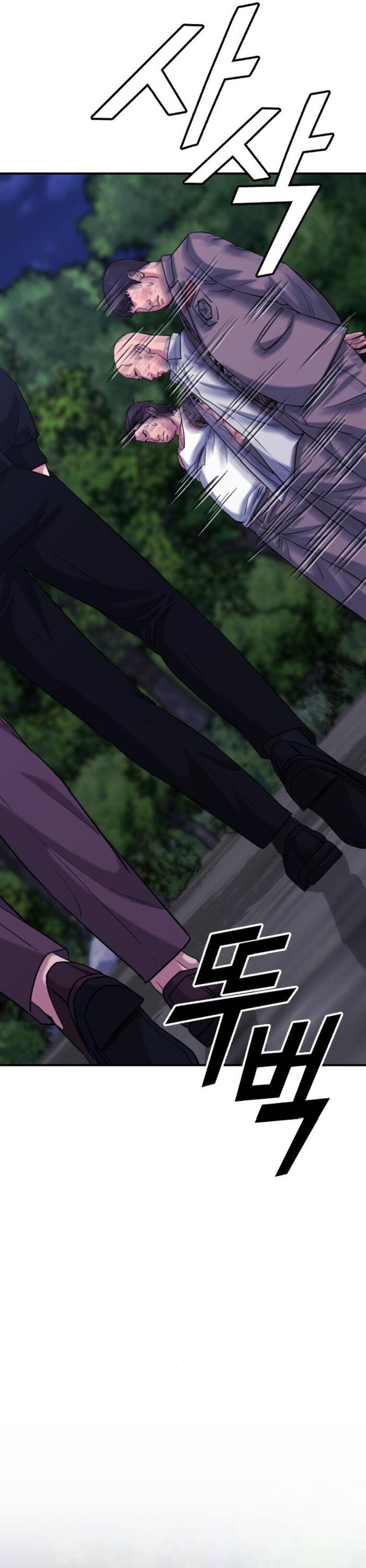 Minh Vương Chapter 25 - 46