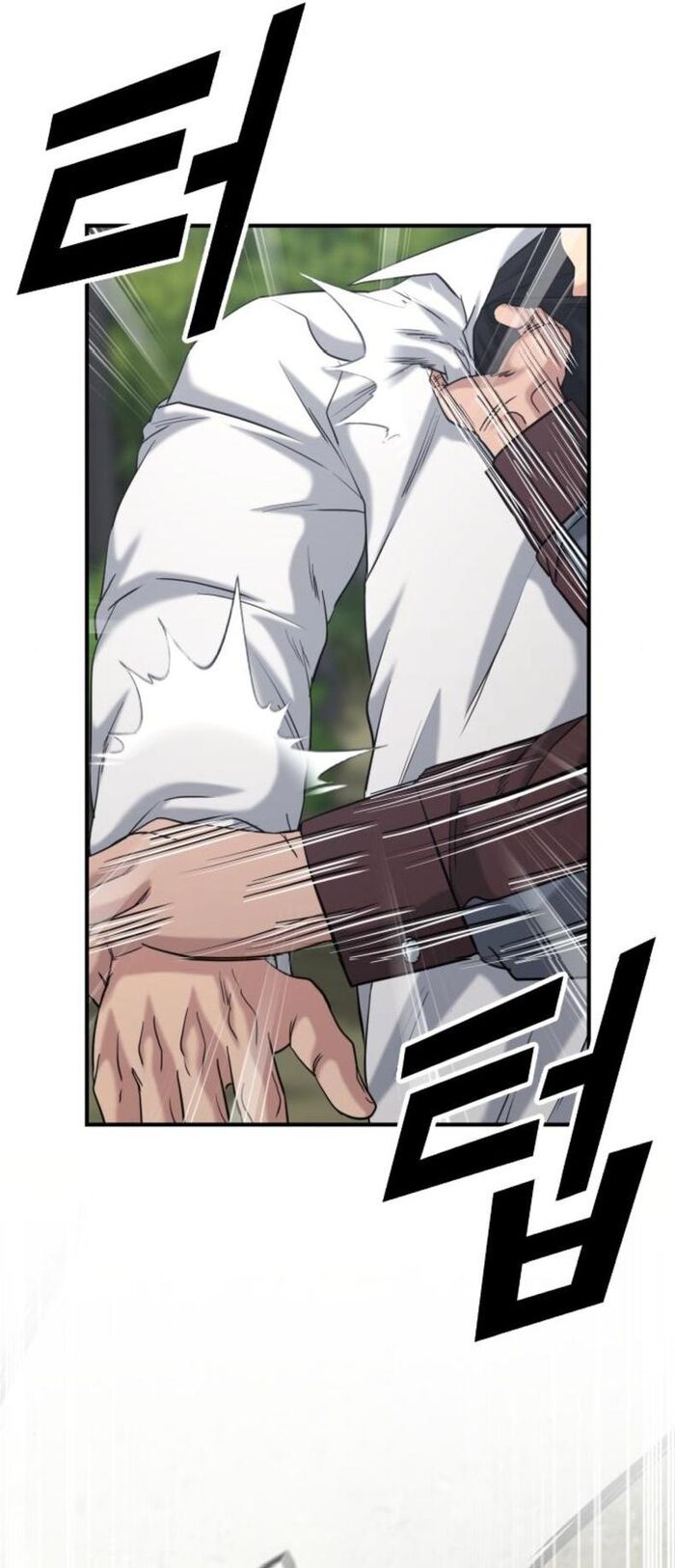 Minh Vương Chapter 25 - 6