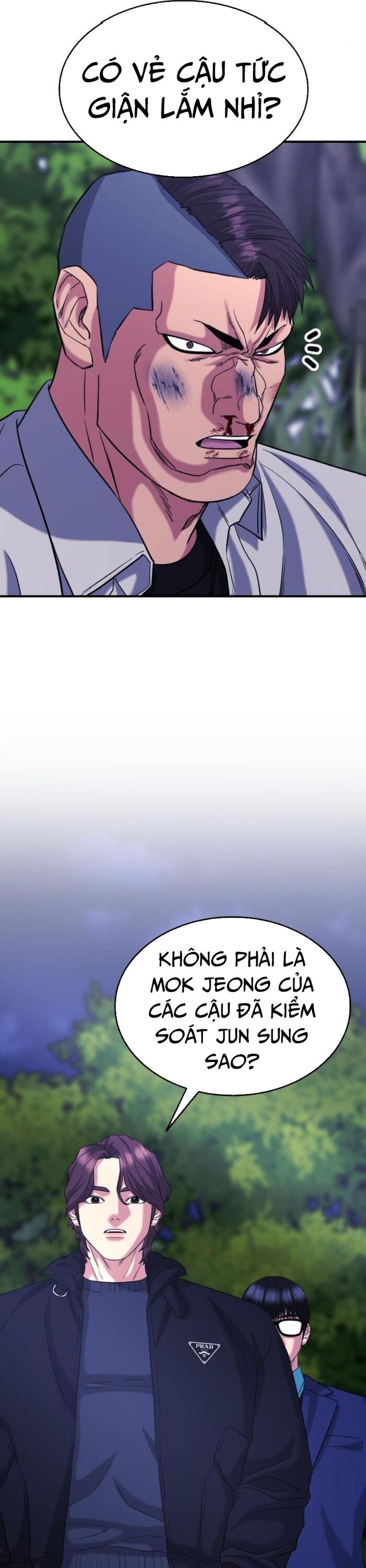 Minh Vương Chapter 25 - 51