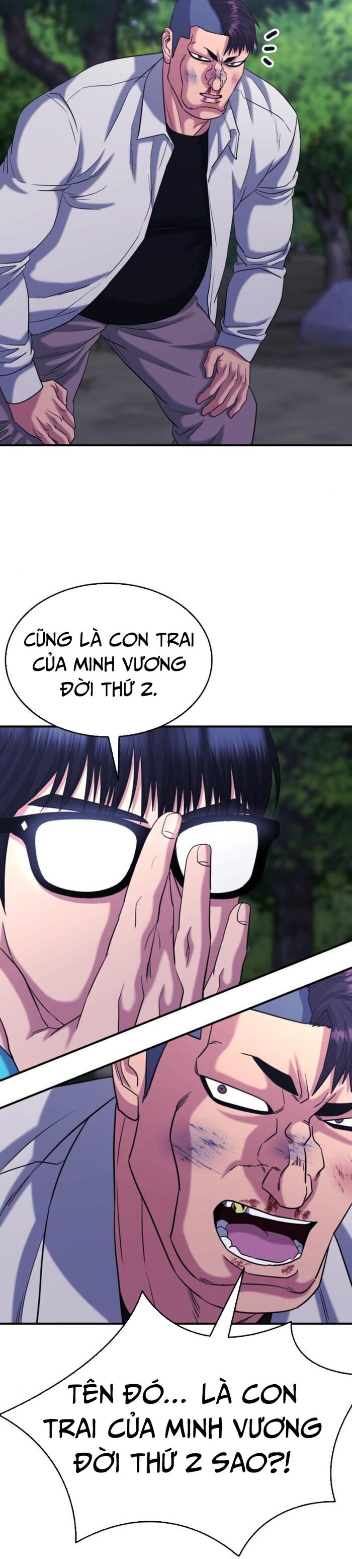 Minh Vương Chapter 25 - 53