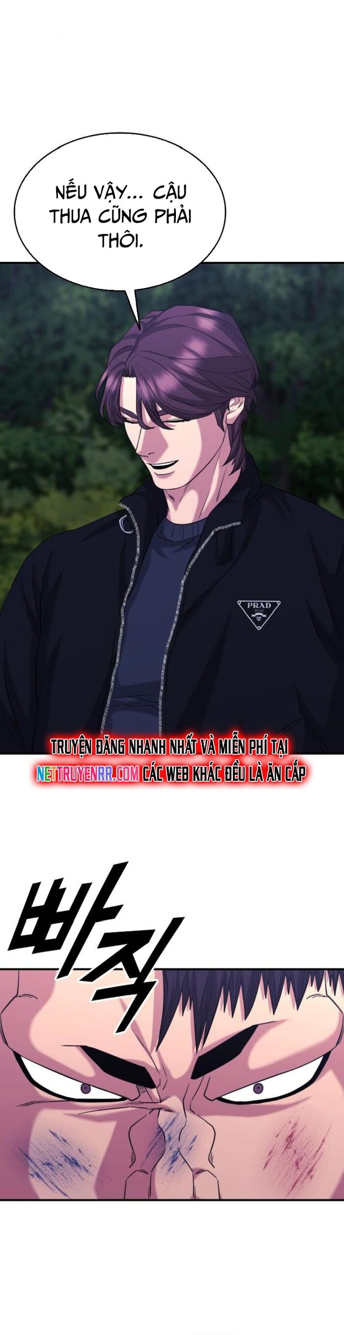 Minh Vương Chapter 25 - 54