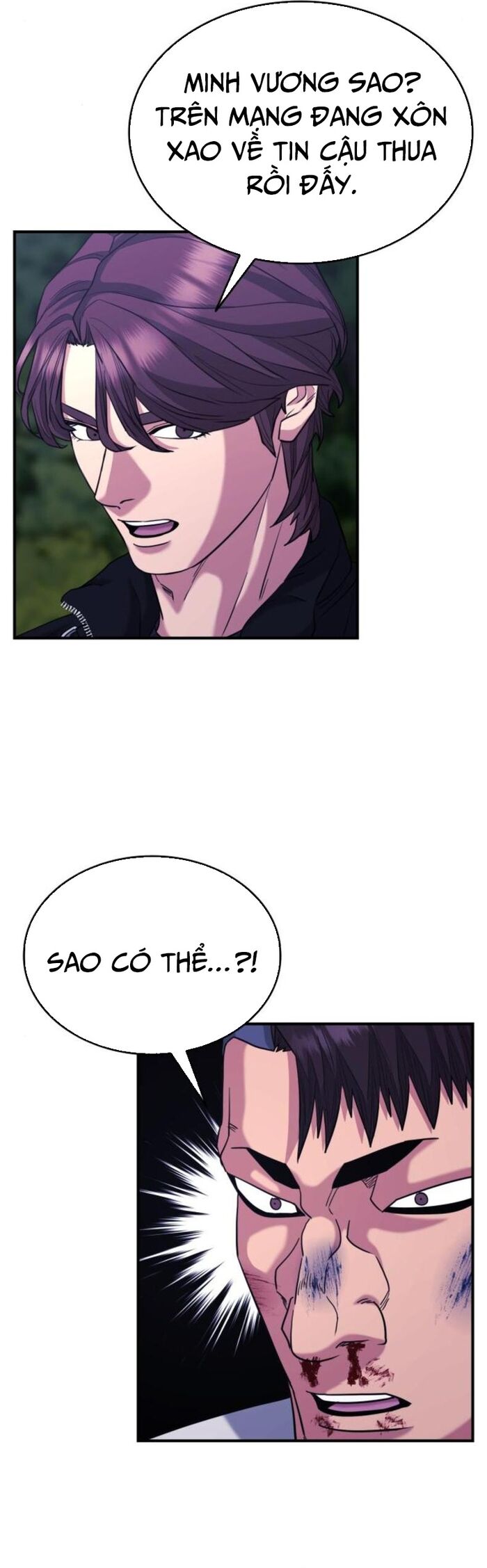 Minh Vương Chapter 25 - 55