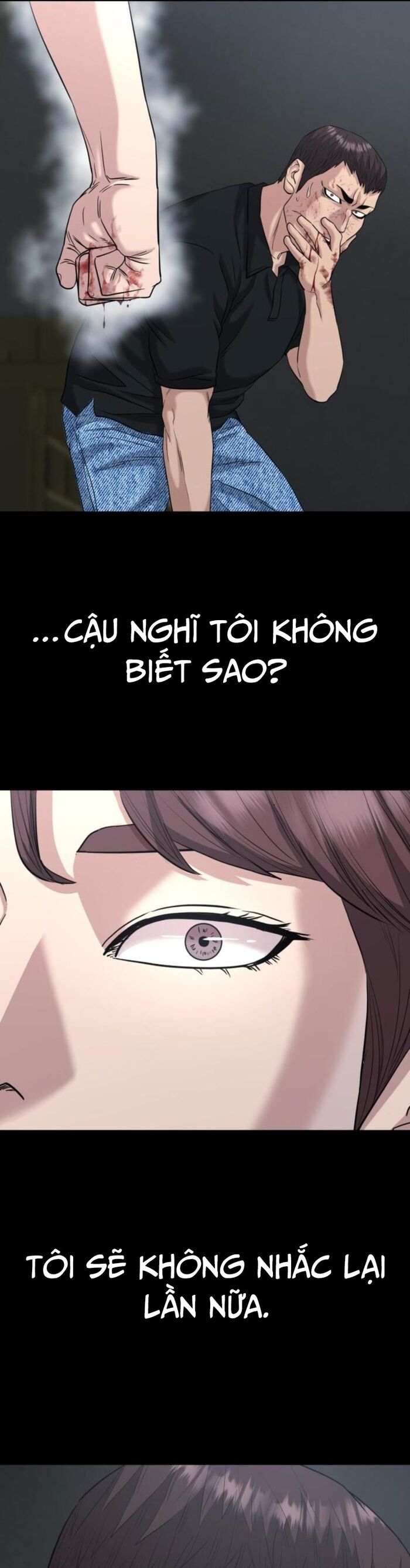 Minh Vương Chapter 25 - 60