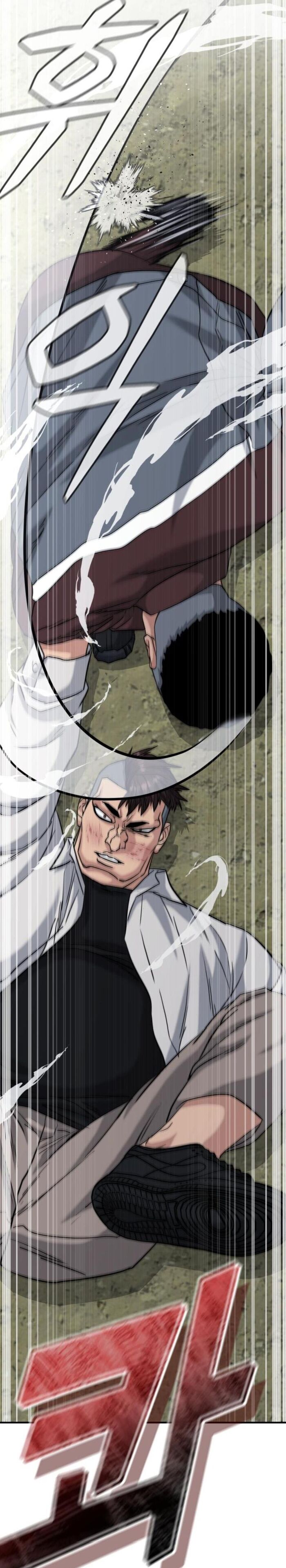 Minh Vương Chapter 25 - 7