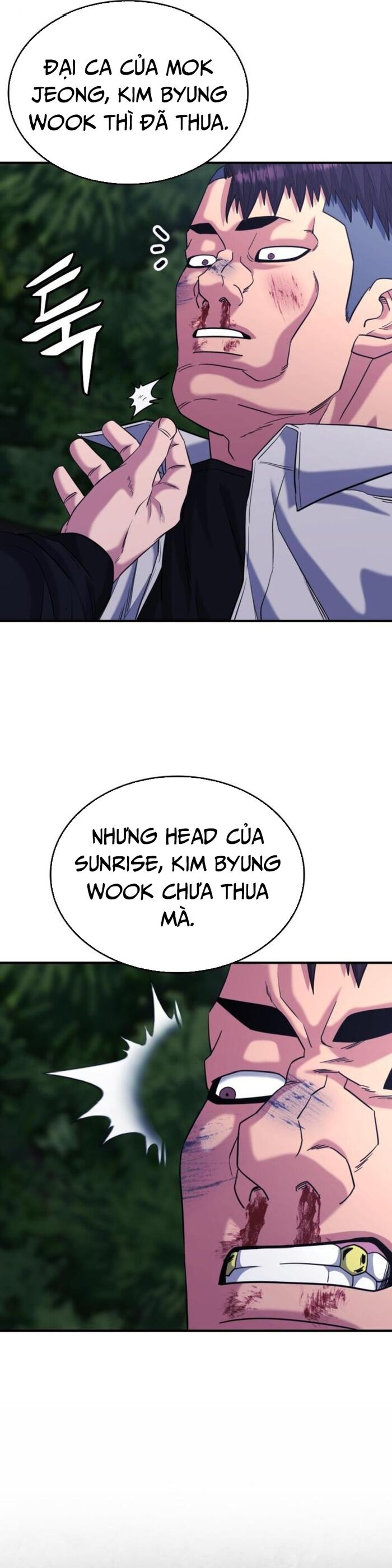 Minh Vương Chapter 25 - 62