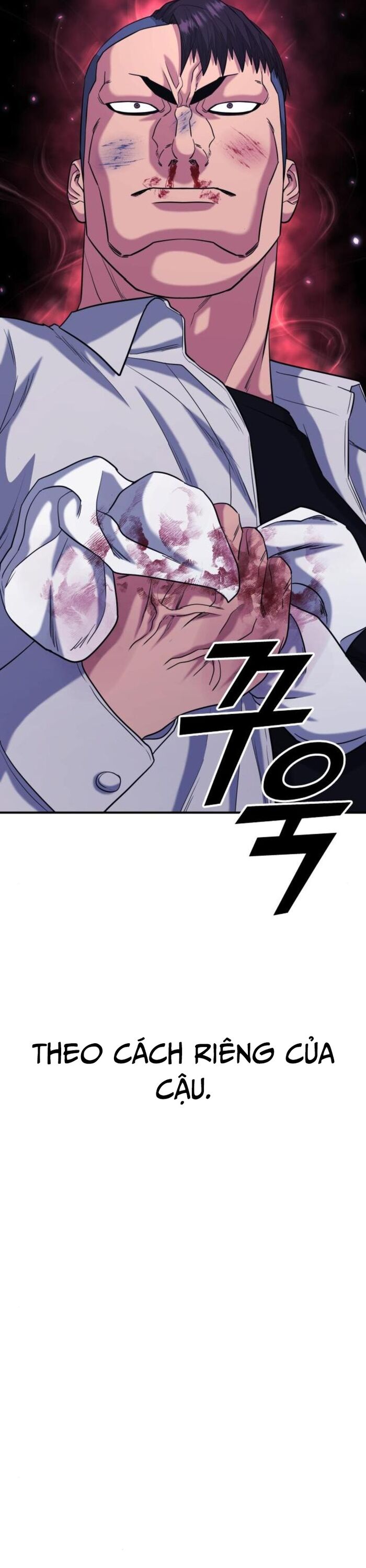 Minh Vương Chapter 25 - 64