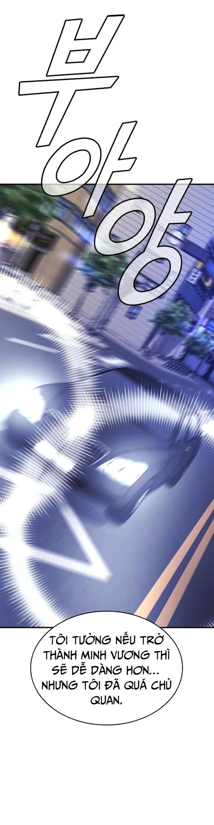 Minh Vương Chapter 25 - 65
