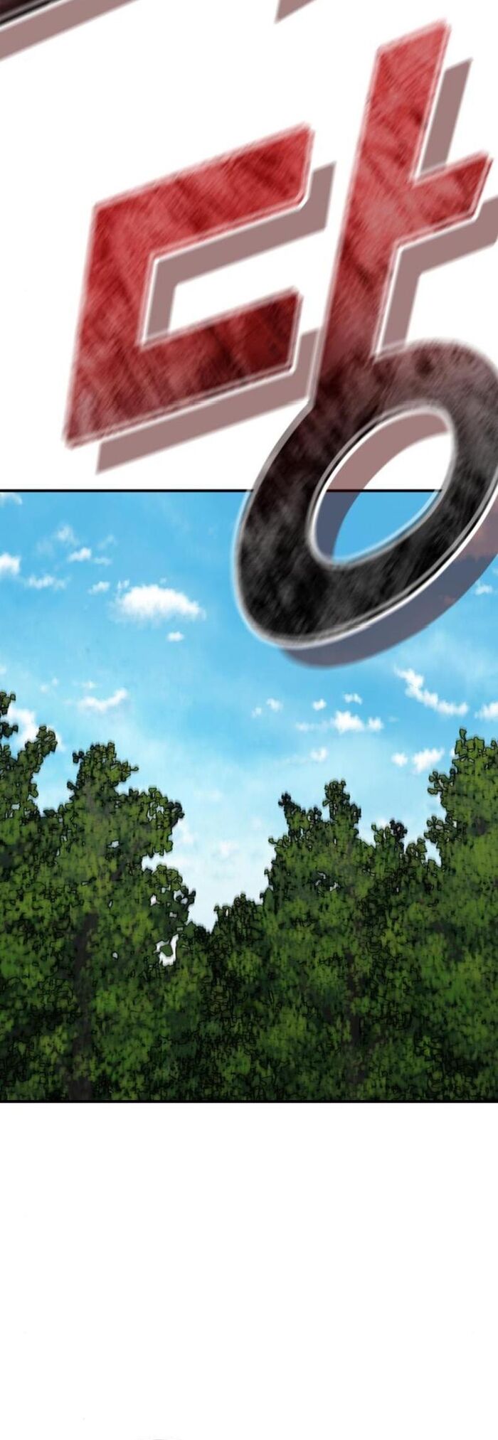 Minh Vương Chapter 25 - 8