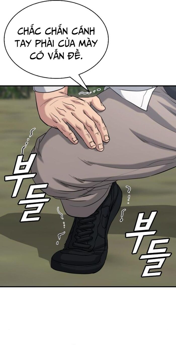 Minh Vương Chapter 25 - 9