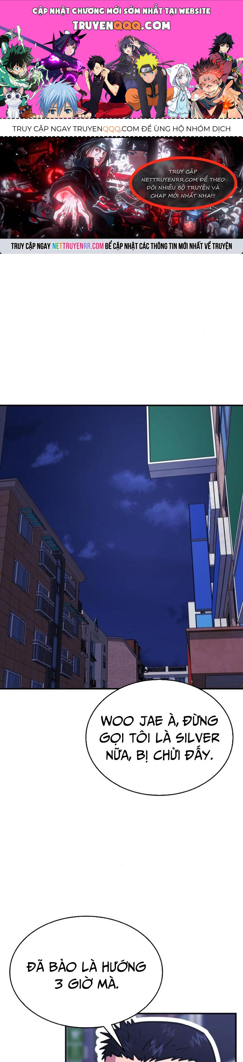 Minh Vương Chapter 26 - 1