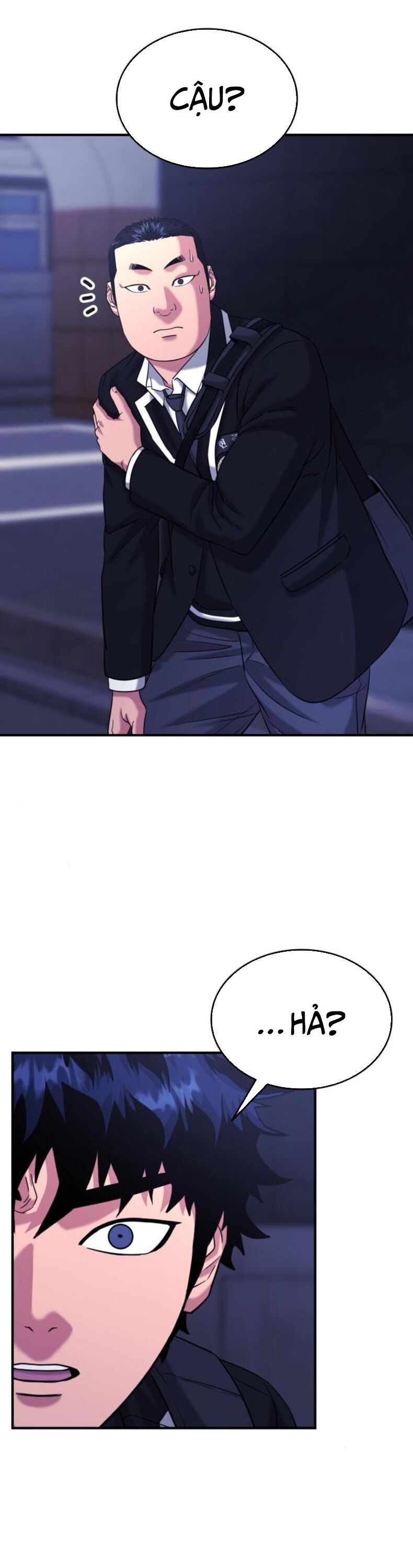 Minh Vương Chapter 26 - 13