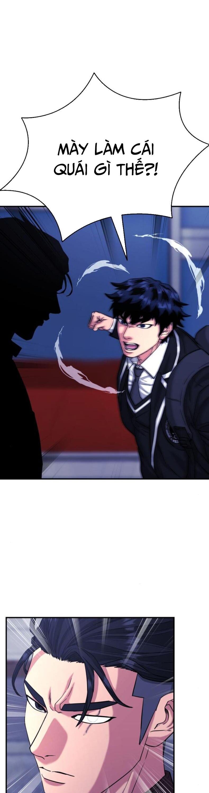 Minh Vương Chapter 26 - 16