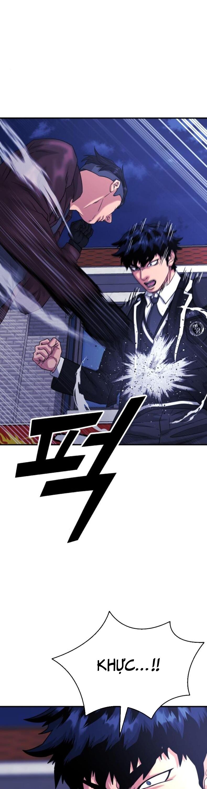 Minh Vương Chapter 26 - 18