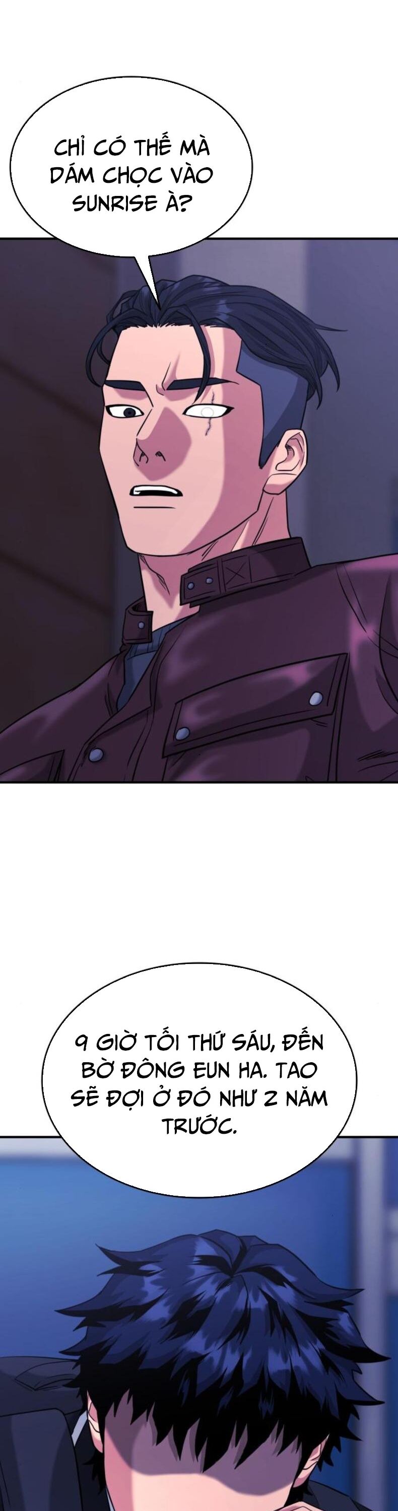 Minh Vương Chapter 26 - 22