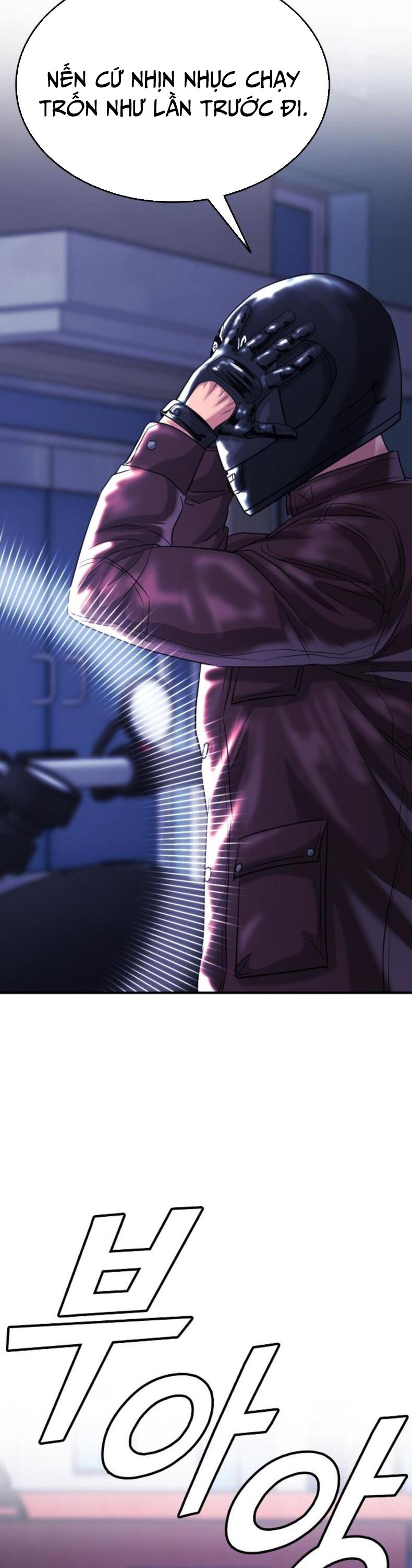 Minh Vương Chapter 26 - 24