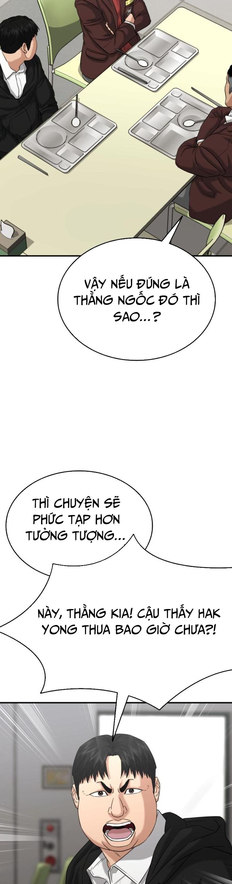 Minh Vương Chapter 26 - 38