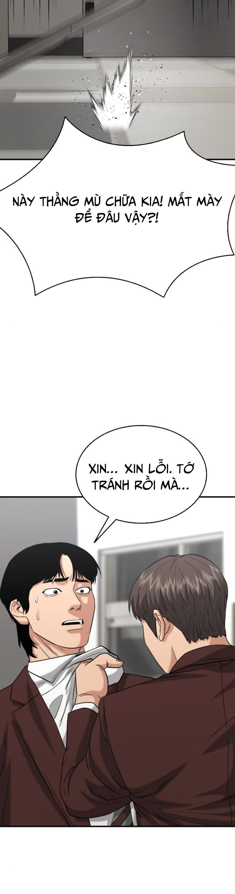 Minh Vương Chapter 26 - 40