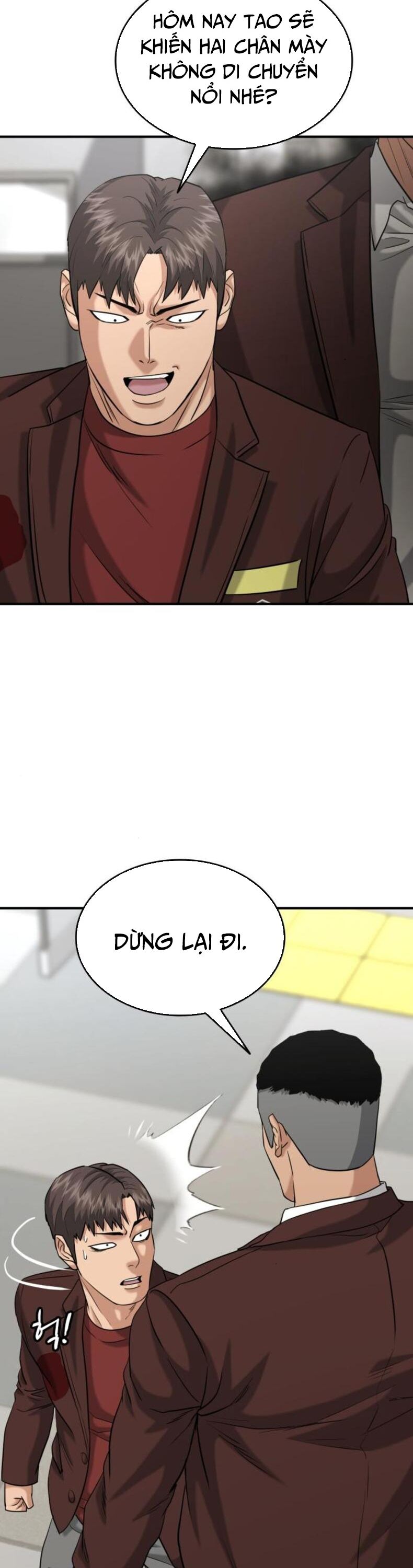 Minh Vương Chapter 26 - 42