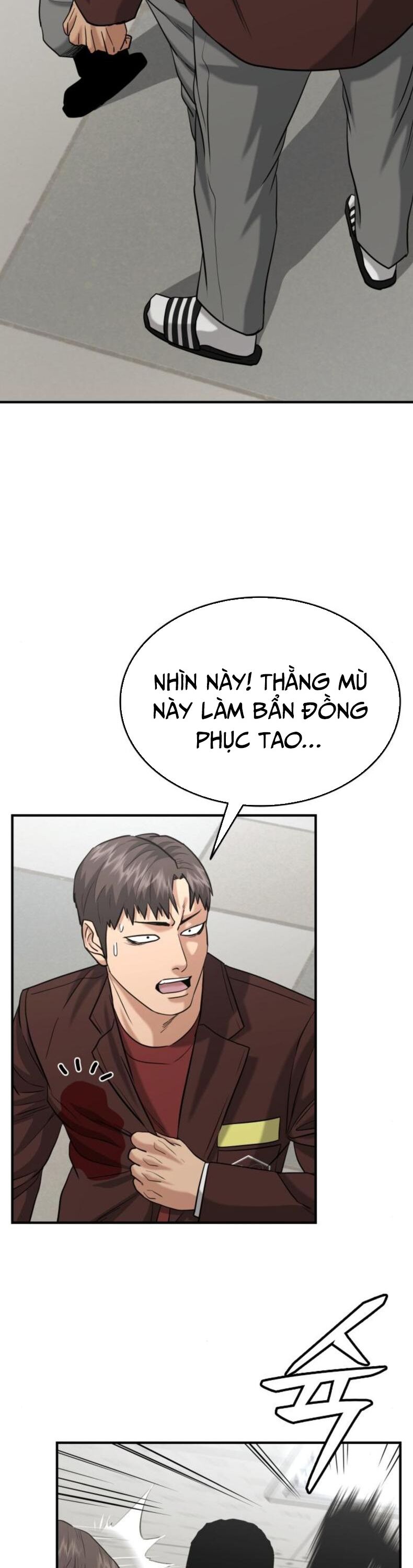 Minh Vương Chapter 26 - 43