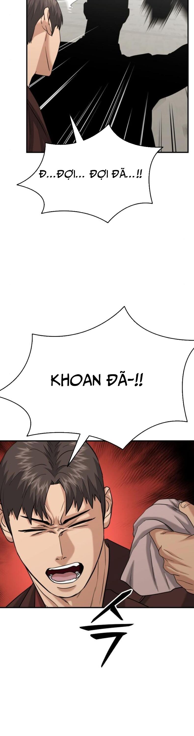 Minh Vương Chapter 26 - 44