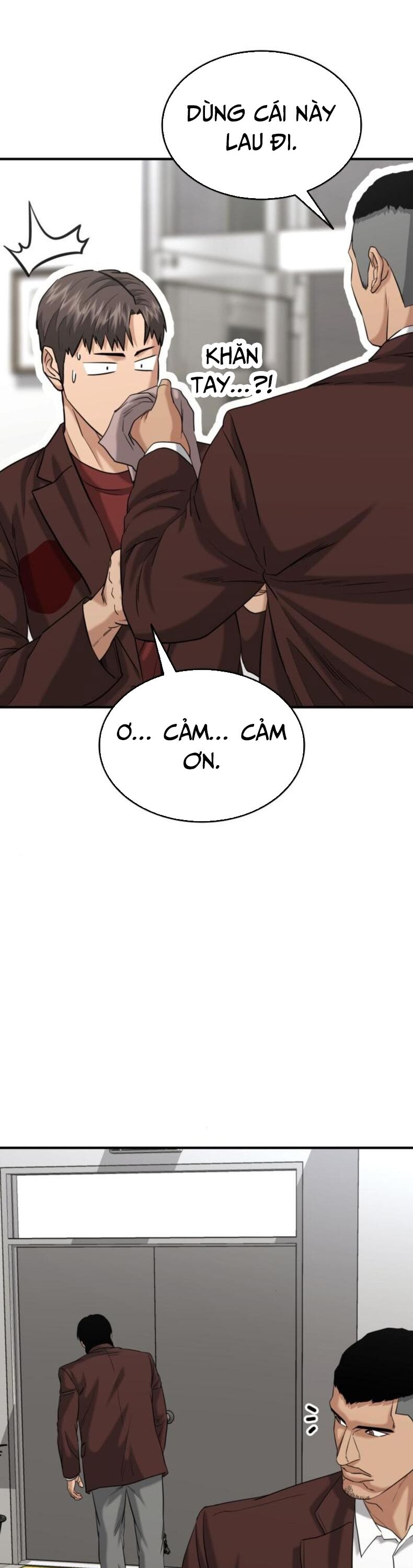 Minh Vương Chapter 26 - 45