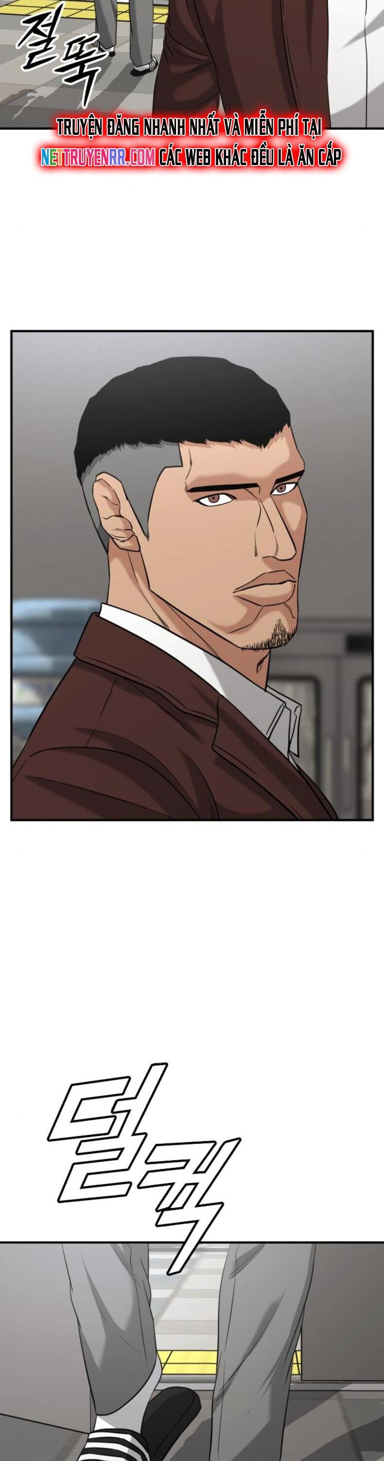 Minh Vương Chapter 26 - 46