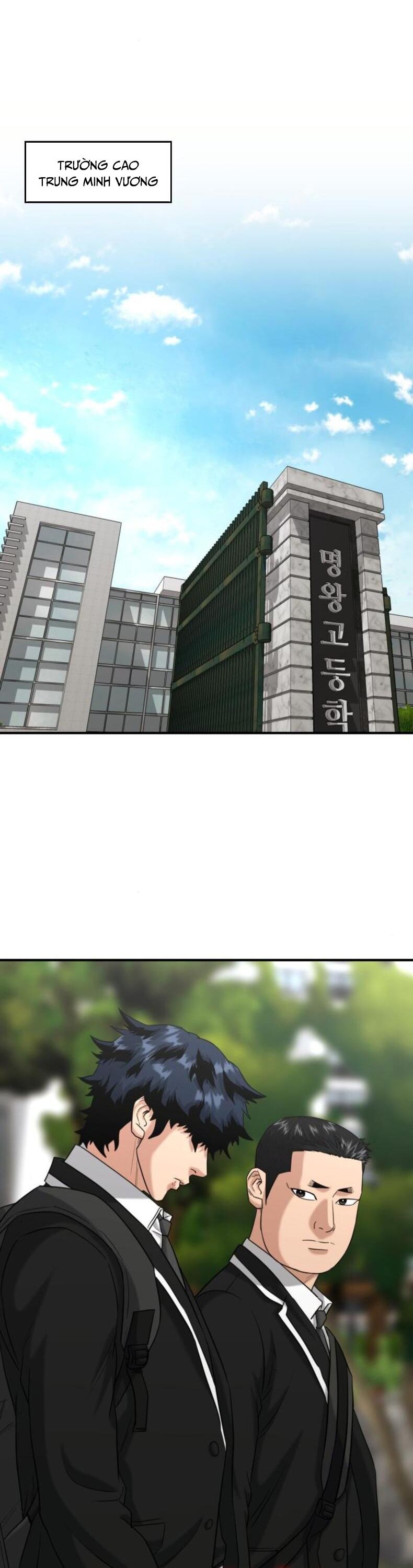 Minh Vương Chapter 26 - 48