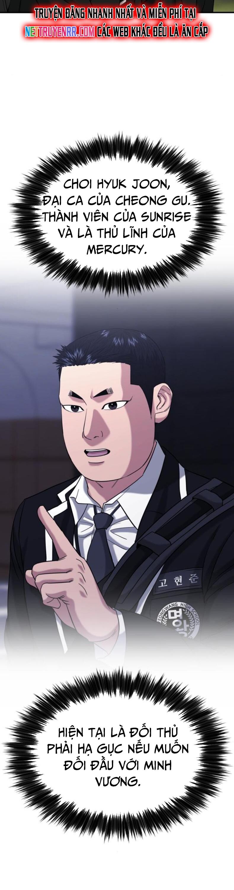 Minh Vương Chapter 26 - 49