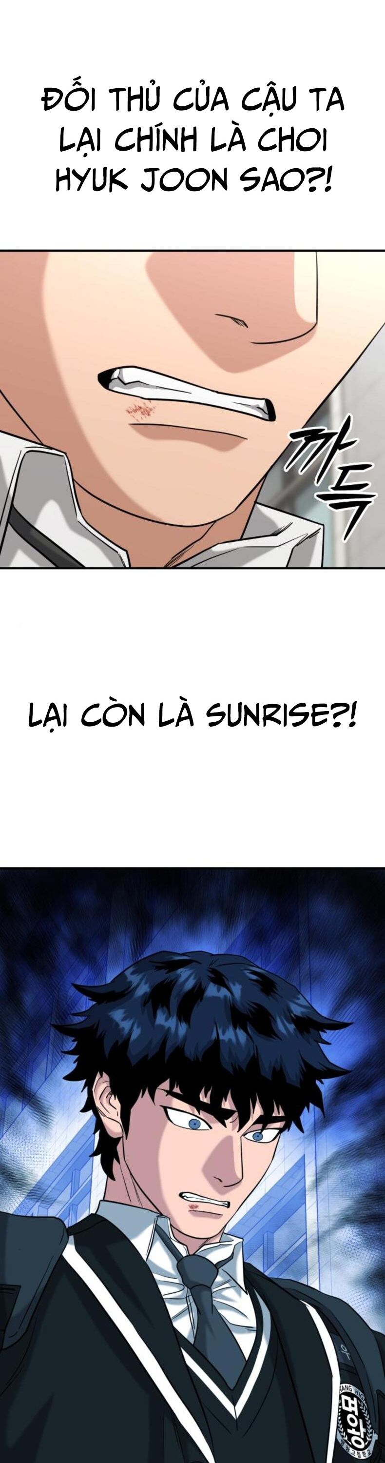 Minh Vương Chapter 26 - 50