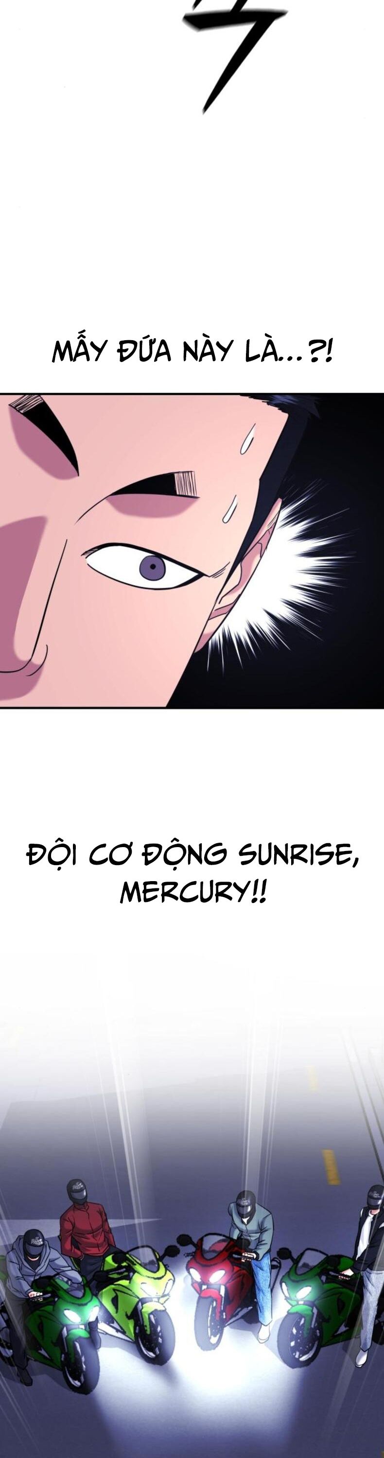 Minh Vương Chapter 26 - 8