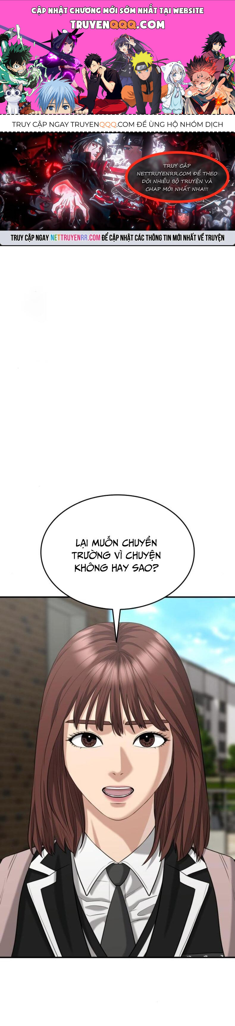 Minh Vương Chapter 27 - 1