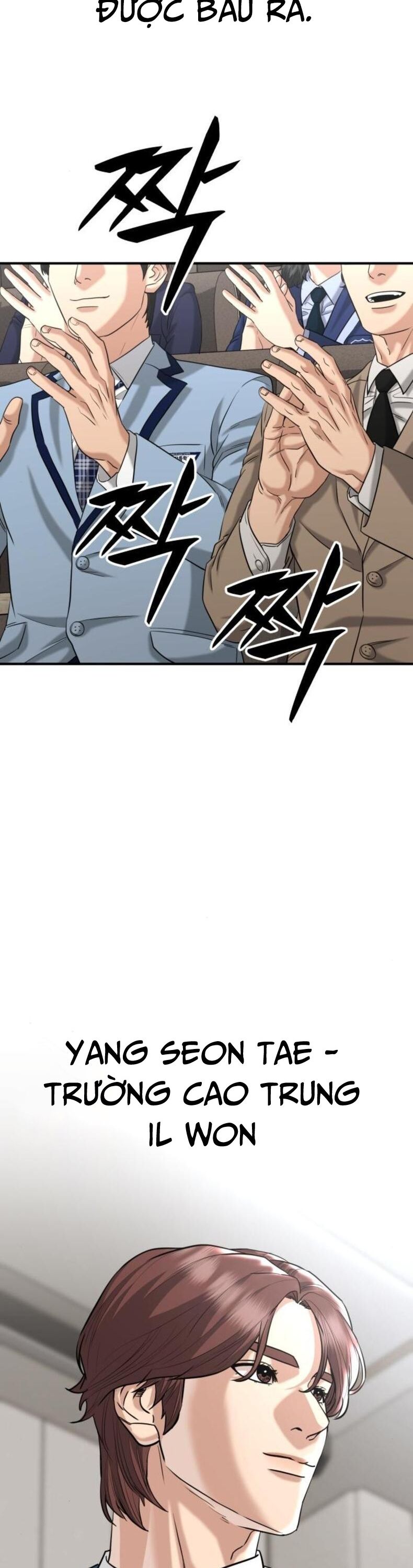 Minh Vương Chapter 27 - 14