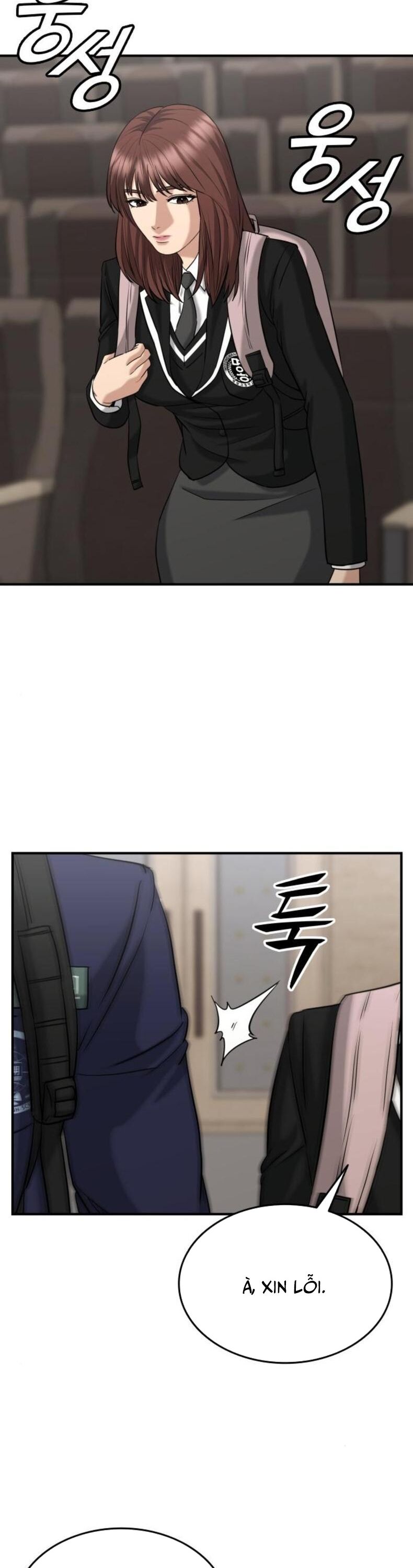 Minh Vương Chapter 27 - 16