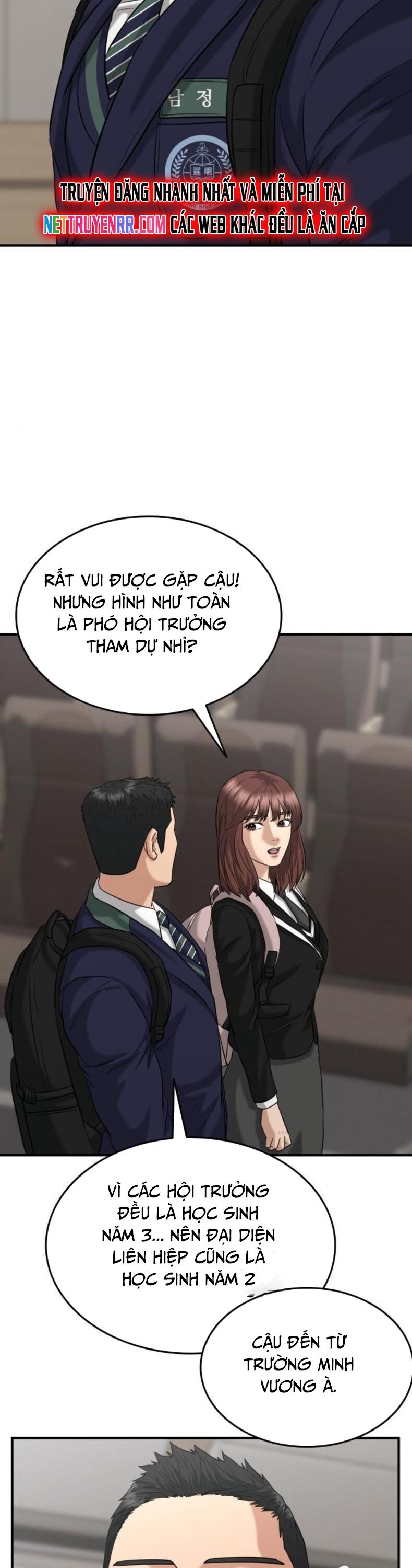 Minh Vương Chapter 27 - 18