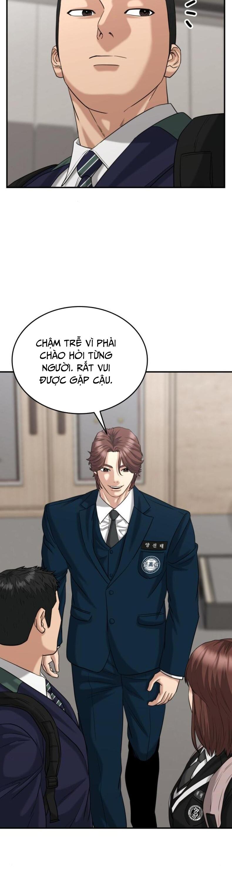 Minh Vương Chapter 27 - 19