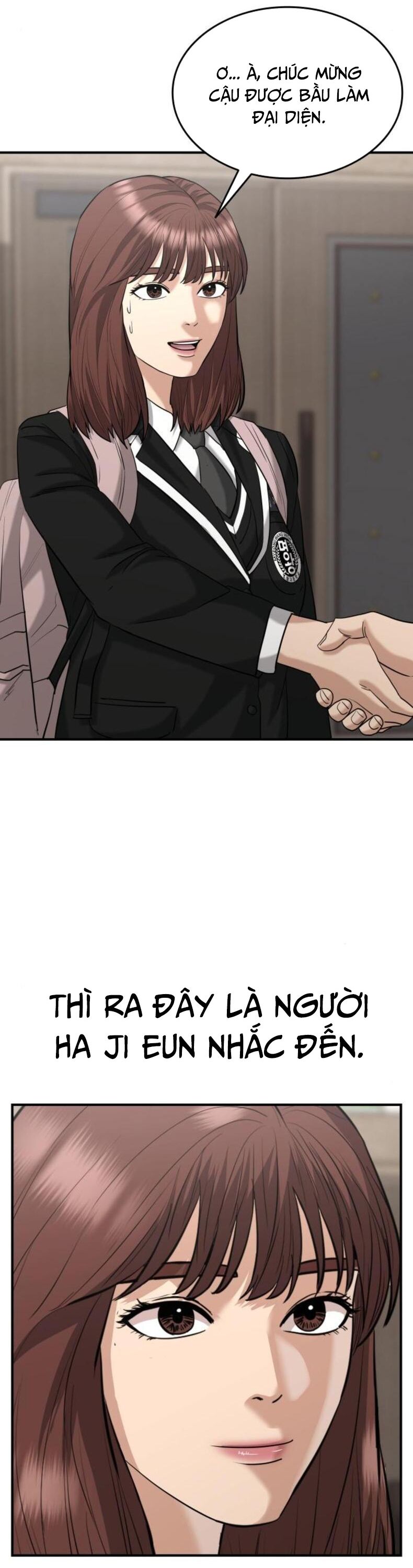 Minh Vương Chapter 27 - 21