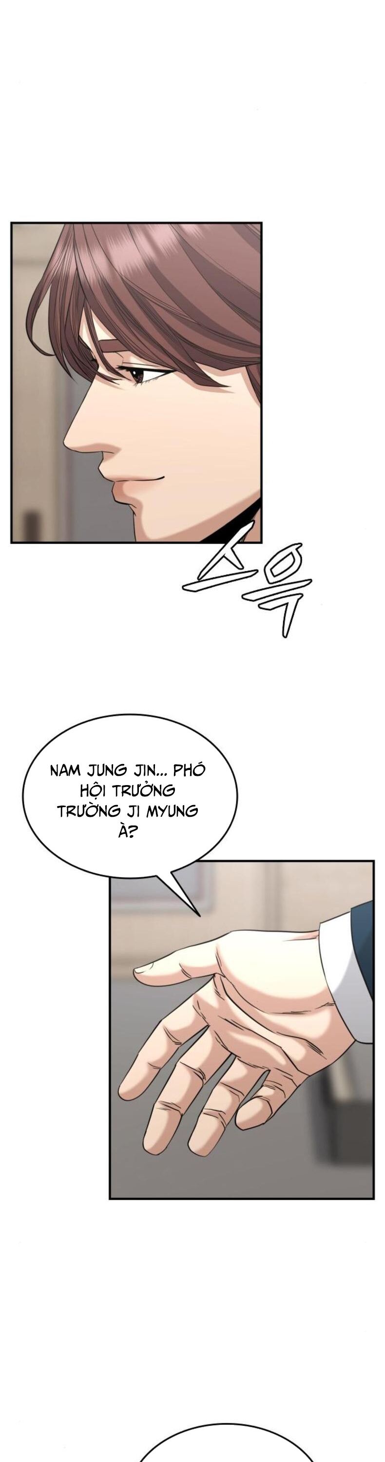 Minh Vương Chapter 27 - 22