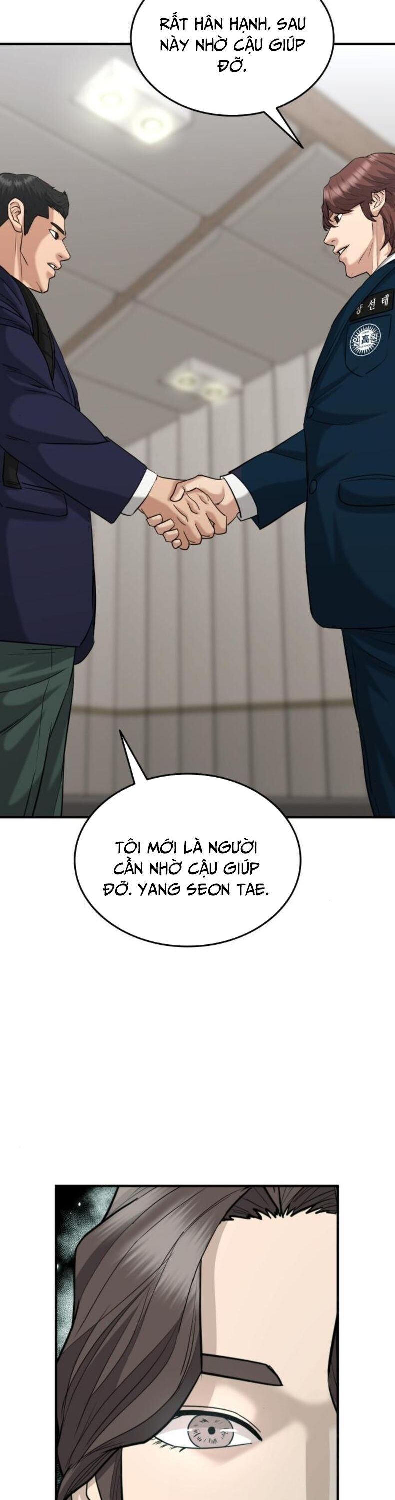 Minh Vương Chapter 27 - 23