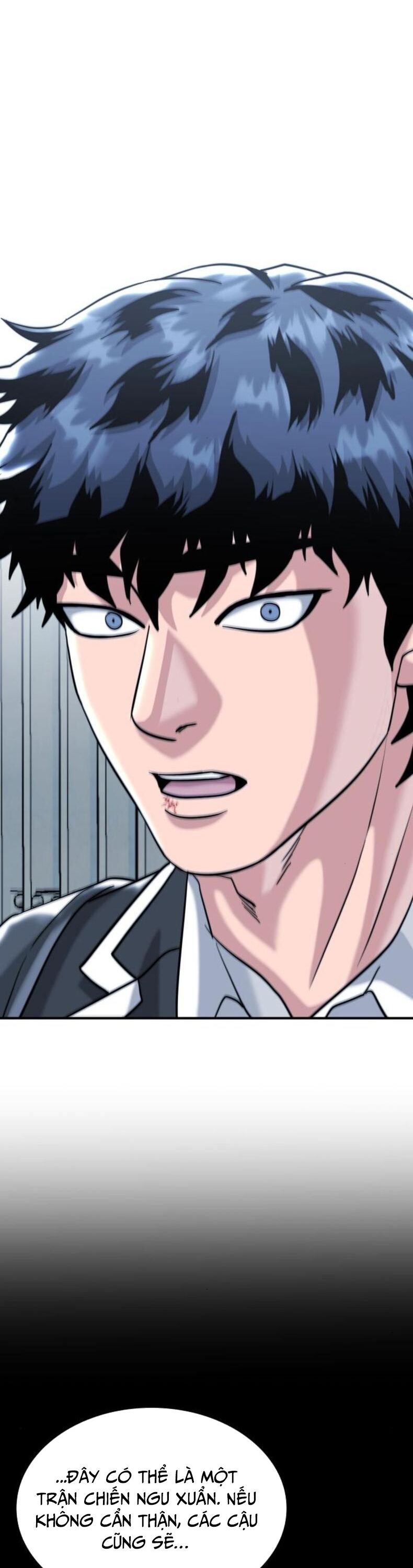 Minh Vương Chapter 27 - 4