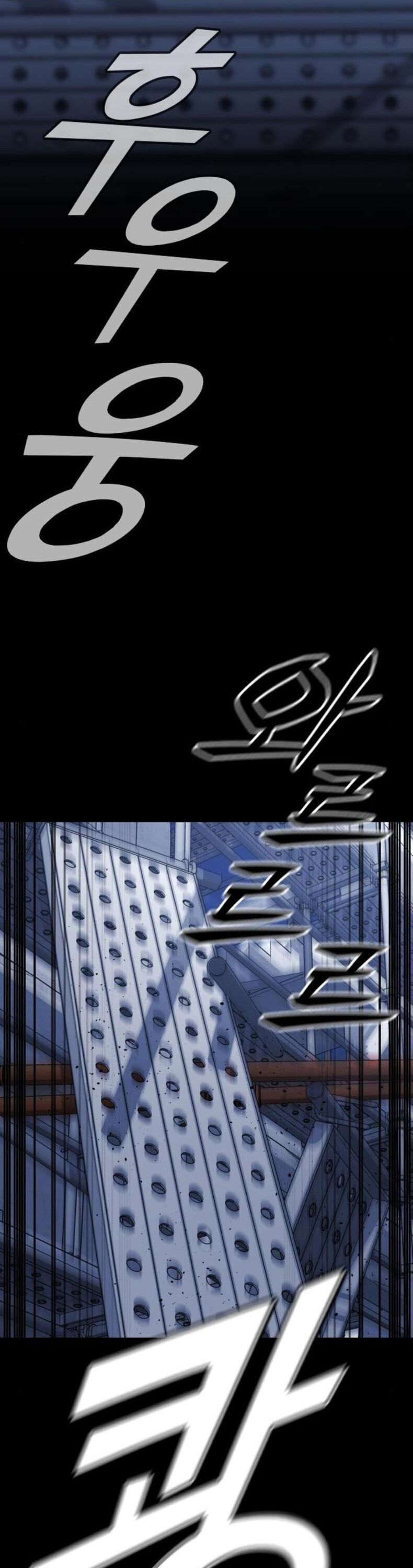 Minh Vương Chapter 27 - 41