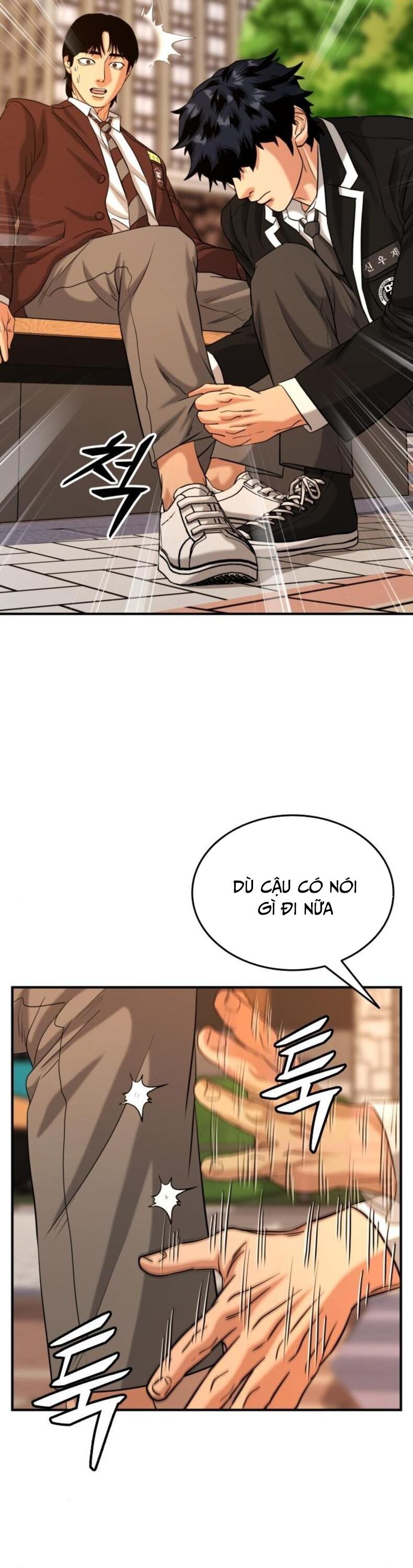 Minh Vương Chapter 27 - 44